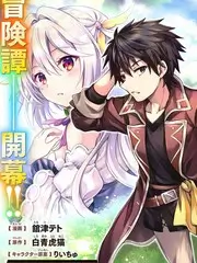 综艺合集型版本界面示意图